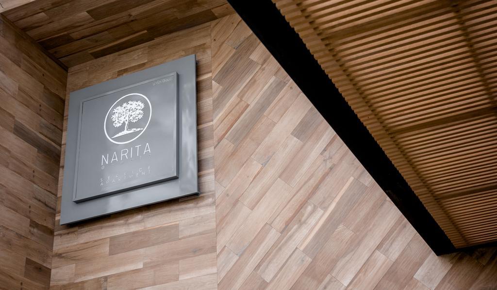 Narita Amata Otel Çonburi Dış mekan fotoğraf